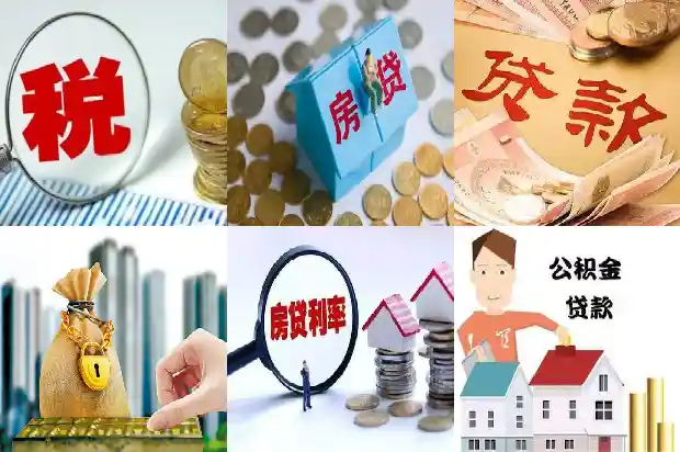 宁波贷款：开启金融服务新篇章1705191090550