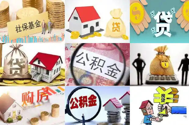宁波贷款：开启金融服务新篇章1705191090596