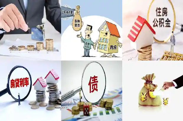 宁波贷款，让您轻松实现梦想