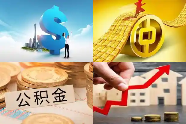 宁波贷款，金融助力万家企业发展1705277369306