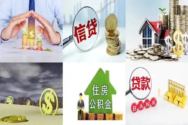 宁波贷款，金融助力万家企业发展1705277369353