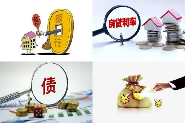 宁波贷款：探索金融发展的新路径