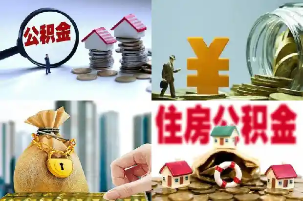 宁波贷款：探索金融发展的新路径1705277461619