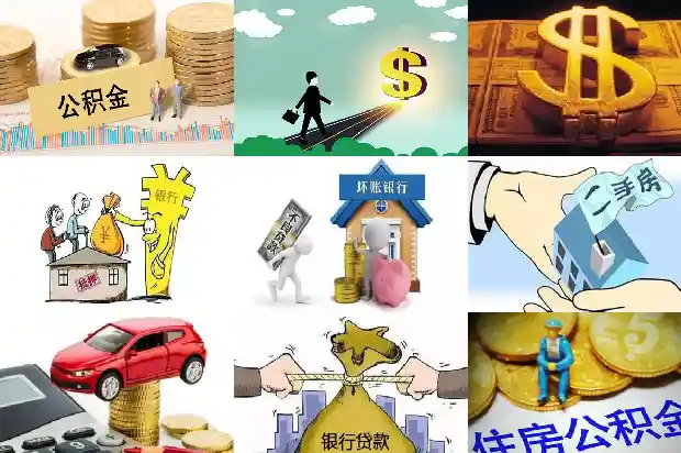 宁波贷款——满足多元化融资需求1705277501006