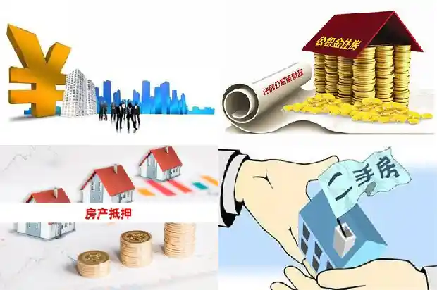 宁波贷款——满足多元化融资需求1705277501099