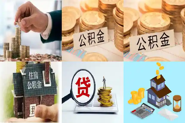 宁波贷款的优势与问题