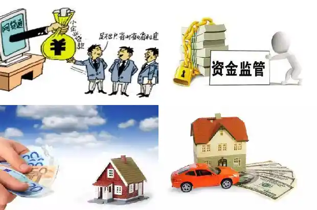 宁波贷款的优势与问题1705450209038