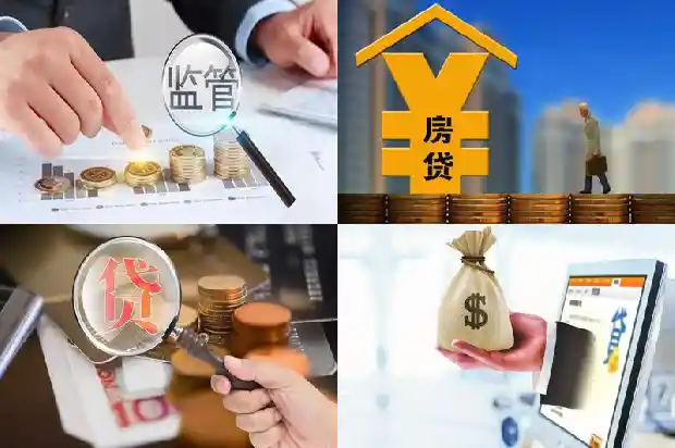 宁波贷款：了解你的借贷需求，助力实现梦想