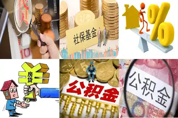 宁波贷款：了解你的借贷需求，助力实现梦想1705536580158