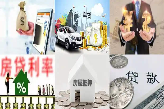 宁波贷款：解答您的疑虑