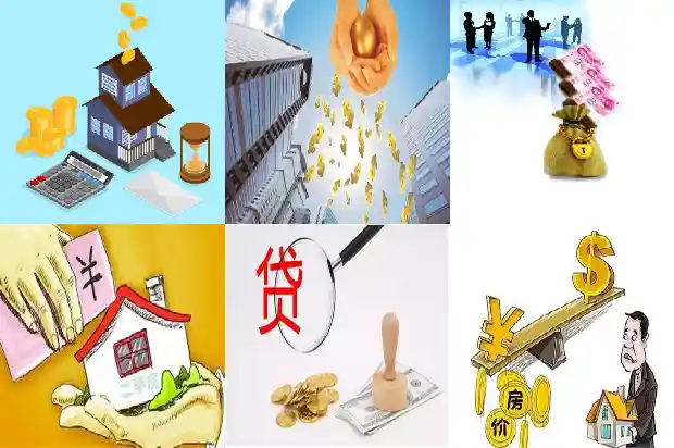 宁波贷款：解答您的疑虑1705536691587