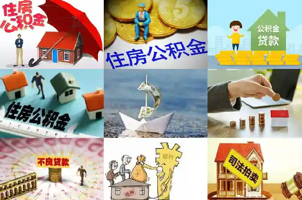 宁波贷款：解答您的疑虑1705536691680