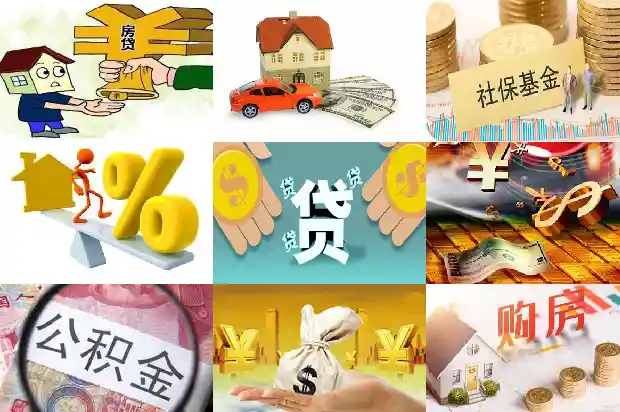宁波贷款：解答您关于资金周转的疑问1705623110956