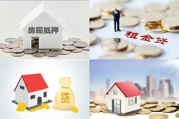 宁波贷款：解答您关于资金周转的疑问1705623111003
