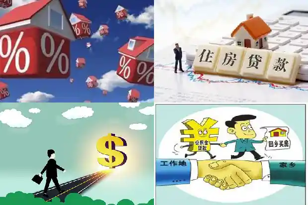 宁波贷款：助力梦想翱翔的金融之翼1705709531722