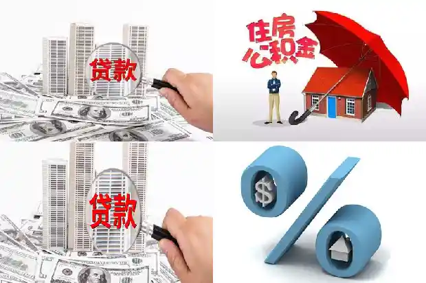 宁波贷款：助力梦想翱翔的金融之翼1705709531863
