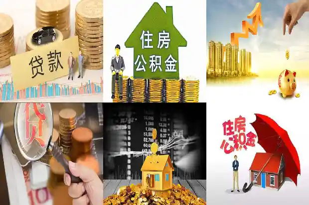 宁波贷款，开启您的财富之门