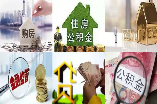 宁波贷款：开启未来财务自由之门1705795894525