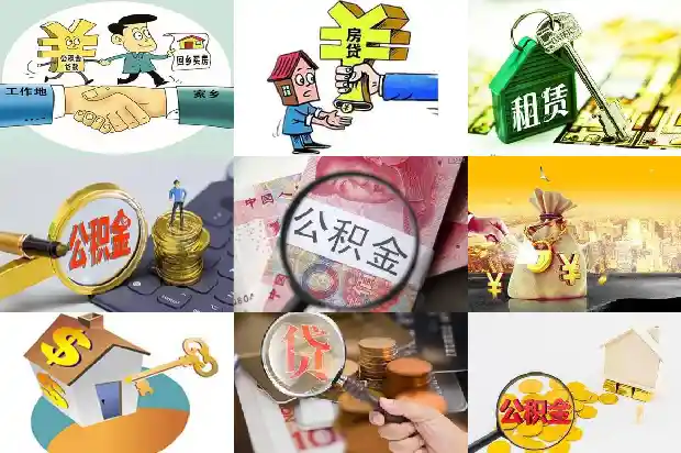 宁波贷款：开启未来财务自由之门1705795894572