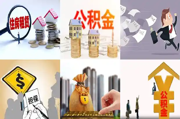 宁波贷款：开启未来财务自由之门1705795894619