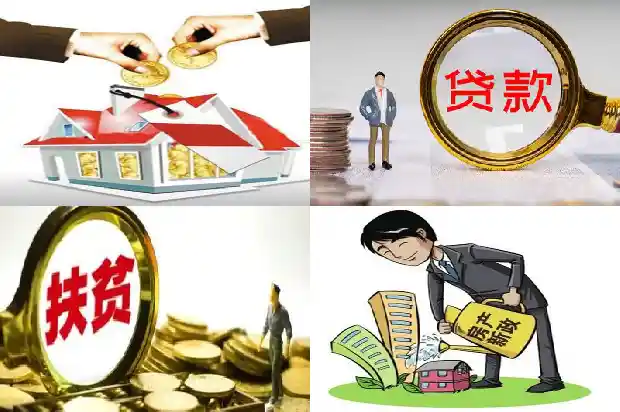 宁波贷款：携手共创财富之路1705795944451