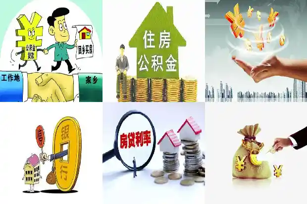 宁波贷款: 助力个人和企业实现梦想1705882178011