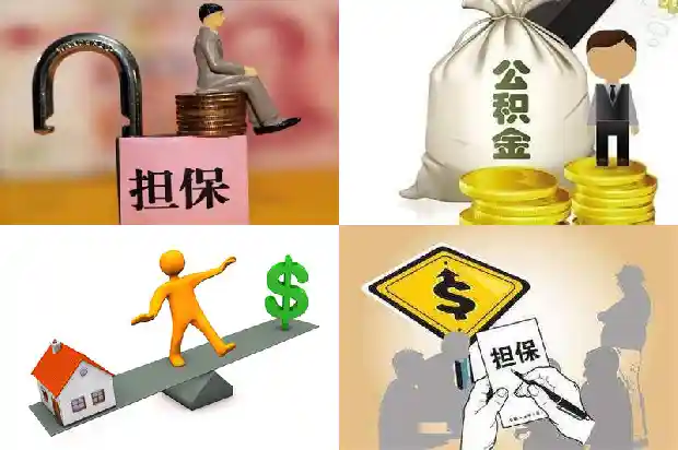 宁波贷款: 助力个人和企业实现梦想1705882178058