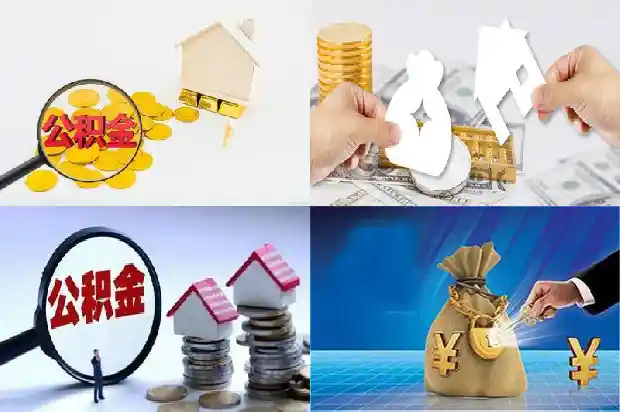 宁波贷款：助力个人和企业发展的资金支持1705882352483