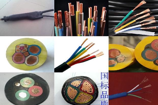 矿用电缆执行标准[矿用电缆国家标准]1654877538297