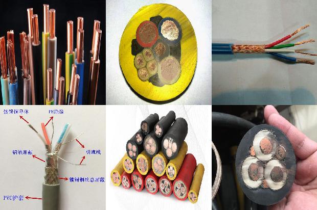 煤矿用信号电缆型号-煤矿通信电缆型号1655136832397 煤矿用信号电缆型号-煤矿通信电缆型号1655136832397