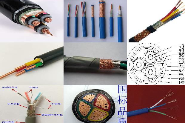 矿用高压铠装电缆型号-矿用铠装电缆规格型号1655828037875 矿用高压铠装电缆型号-矿用铠装电缆规格型号1655828037875