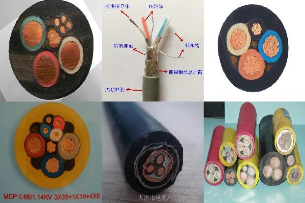 煤矿用电缆钩型号大全「煤矿用电缆挂钩的规格」1656692318100 煤矿用电缆钩型号大全「煤矿用电缆挂钩的规格」1656692318100