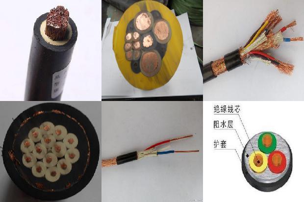 矿用电缆批发厂家:矿用电缆批发厂家直销1656692491917 矿用电缆批发厂家:矿用电缆批发厂家直销1656692491917