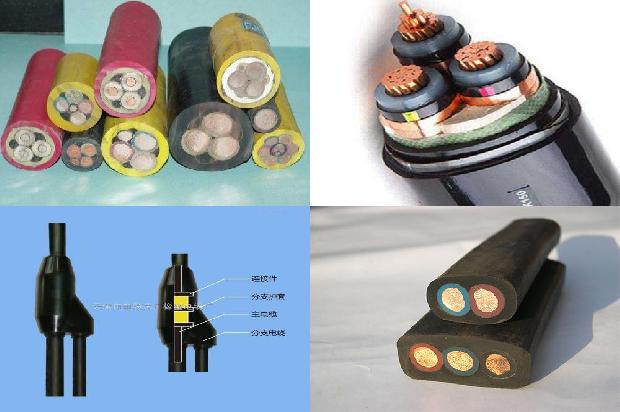 矿用通信电缆工厂(矿用通信电缆厂家)1658333634839 矿用通信电缆工厂(矿用通信电缆厂家)1658333634839