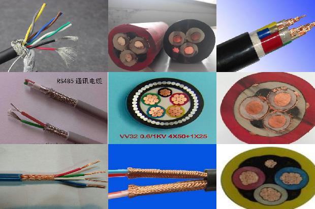 矿用电缆myjv22(矿用电缆MYJV)1658333679781 矿用电缆myjv22(矿用电缆MYJV)1658333679781