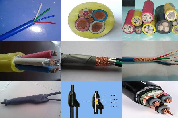 批发矿用电缆_批发矿用电缆价格1658592798222