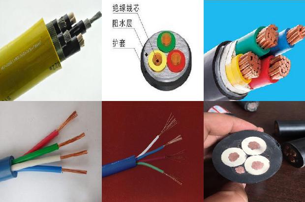 矿用高压电缆价格-矿用电缆价格表1658679160810 矿用高压电缆价格-矿用电缆价格表1658679160810