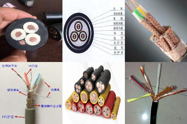 矿用防爆电缆多少钱「矿用防爆电缆型号」1658679251134 矿用防爆电缆多少钱「矿用防爆电缆型号」1658679251134