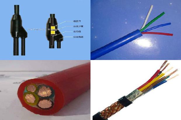 矿用测温电缆(矿用监测电缆)1658679286837 矿用测温电缆(矿用监测电缆)1658679286837