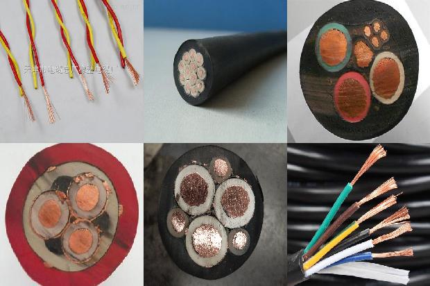防爆矿用通信电缆「矿用防爆光缆」1658765277545 防爆矿用通信电缆「矿用防爆光缆」1658765277545