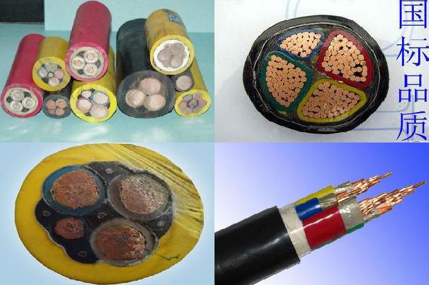矿用电话电缆mhyav(矿用电话电缆接线盒)1658852110638 矿用电话电缆mhyav(矿用电话电缆接线盒)1658852110638
