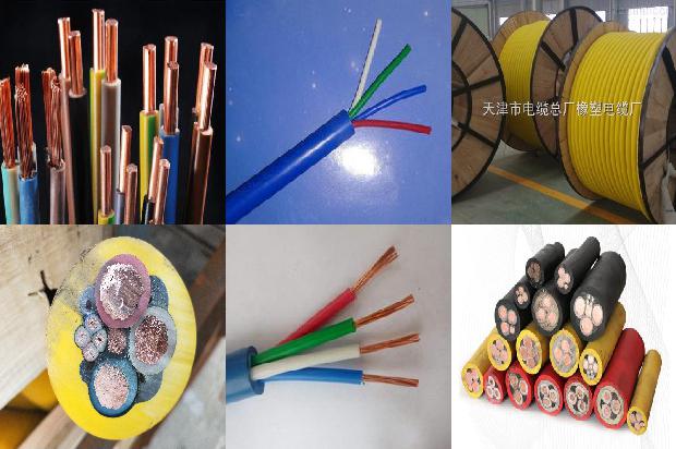矿用电缆钩厂家:矿用电缆挂钩厂家1658938343920 矿用电缆钩厂家:矿用电缆挂钩厂家1658938343920