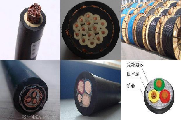 矿用高压屏蔽电缆-矿用高压屏蔽电缆盘圈1658938416282 矿用高压屏蔽电缆-矿用高压屏蔽电缆盘圈1658938416282