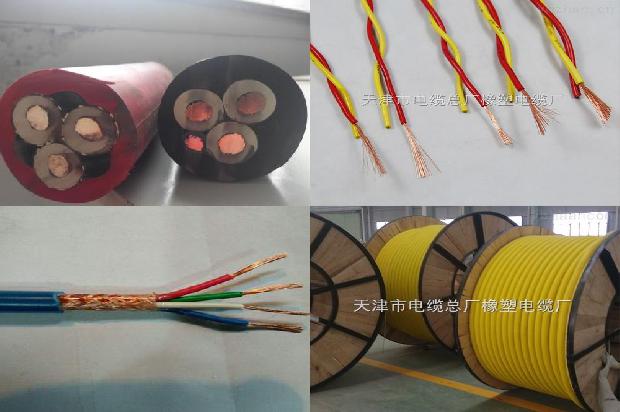 zryjv是什么电缆线1659133942126 zryjv是什么电缆线1659133942126