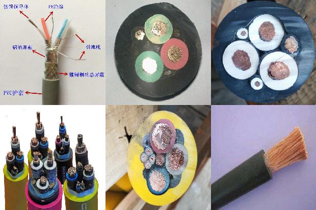 bttq是什么电缆1659133956772 bttq是什么电缆1659133956772