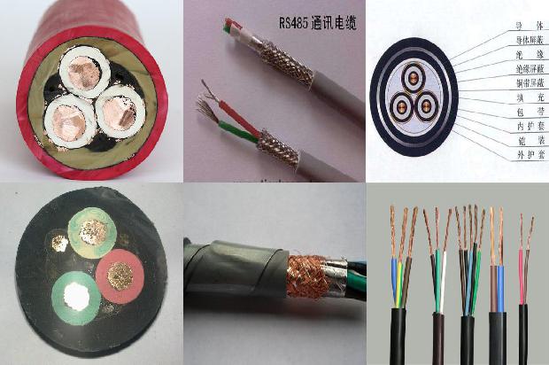 rysp是什么电缆1659134121738 rysp是什么电缆1659134121738