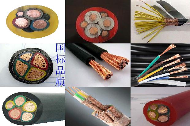 双拼电缆什么意思1659344002733 双拼电缆什么意思1659344002733