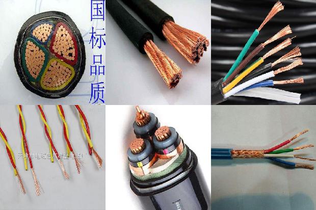 yjc是什么电缆1659344157898 yjc是什么电缆1659344157898