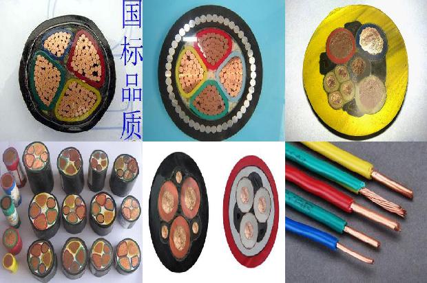 矿物绝缘柔性电缆35条介绍，一定要看！