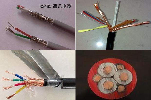 煤矿井下橡套电缆型号27条介绍,来看看有哪些1659717442058 煤矿井下橡套电缆型号27条介绍,来看看有哪些1659717442058
